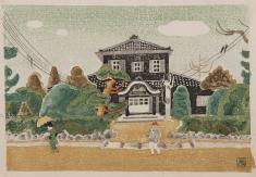 亀井玄兵衞《黒い家の風景》1928（昭和3） / 木版、紙