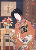 杉浦非水《「三越呉服店 春の新柄陳列会」ポスター》1914 愛媛県美術館蔵 *前期展示