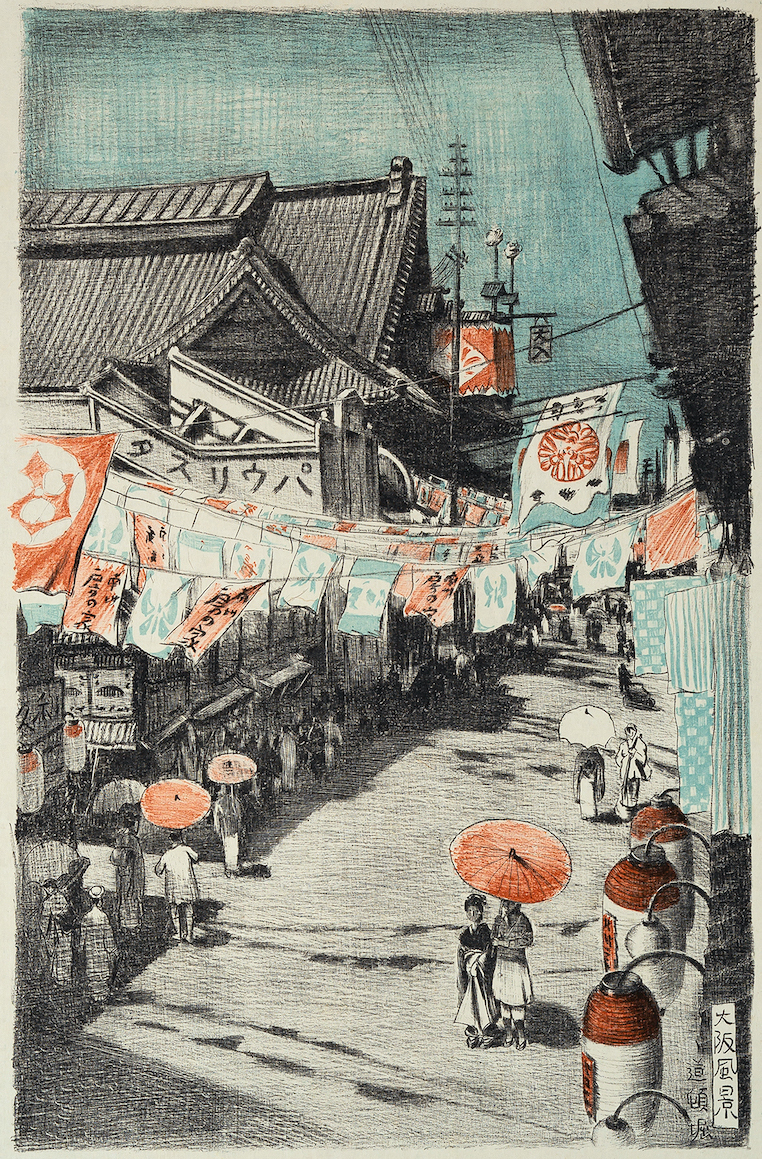 「石ノウエ二描ク 石版画と作り手たちの物語」展スライドレクチャー