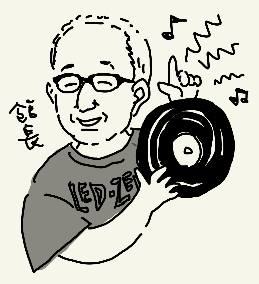 館長によるレコードコンサート&トーク