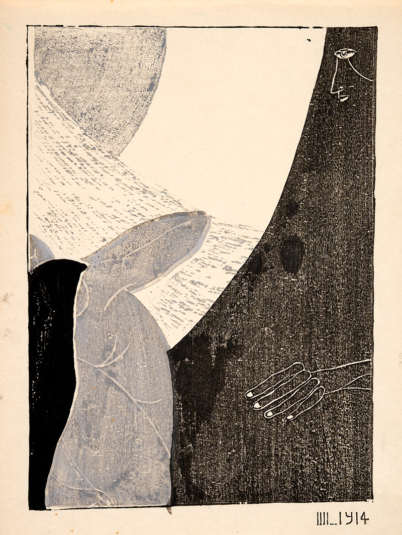 特別展　月映 つきてるつちにつどいたるもの