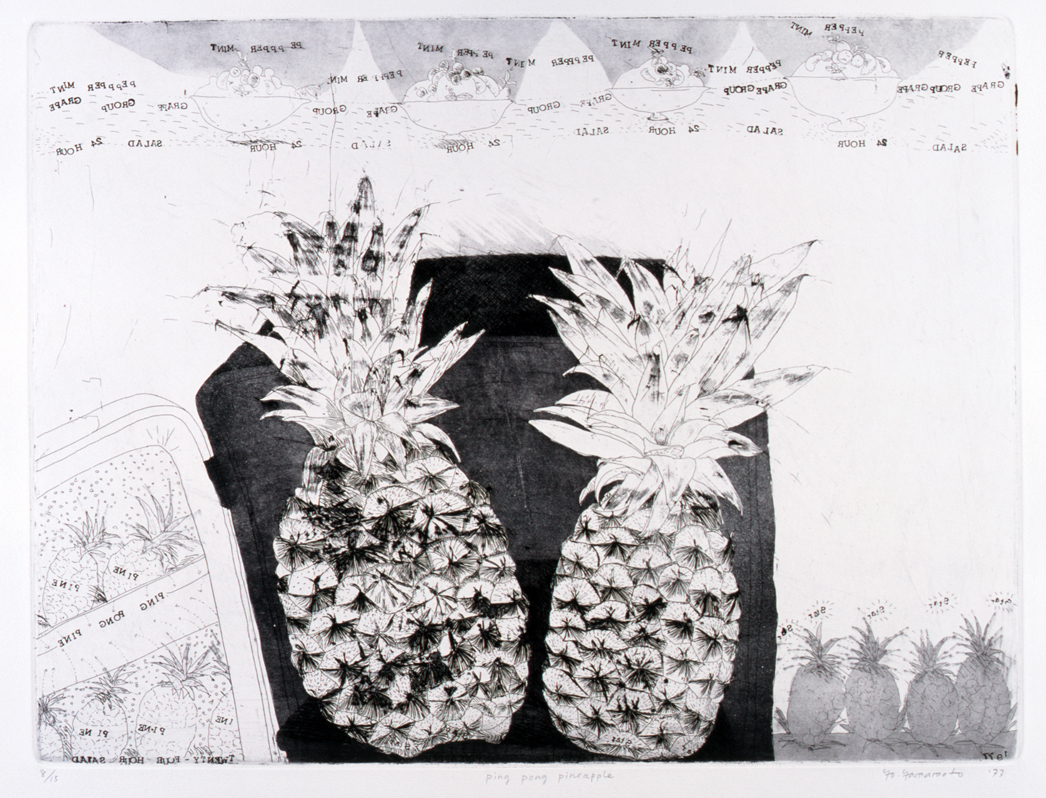 山本容子《Ping Pong Pineapple》1977年 当館蔵