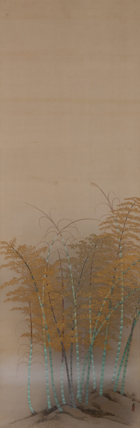 速水御舟《竹生》1928年 絹本着色 当館蔵 *展示は5月25日まで