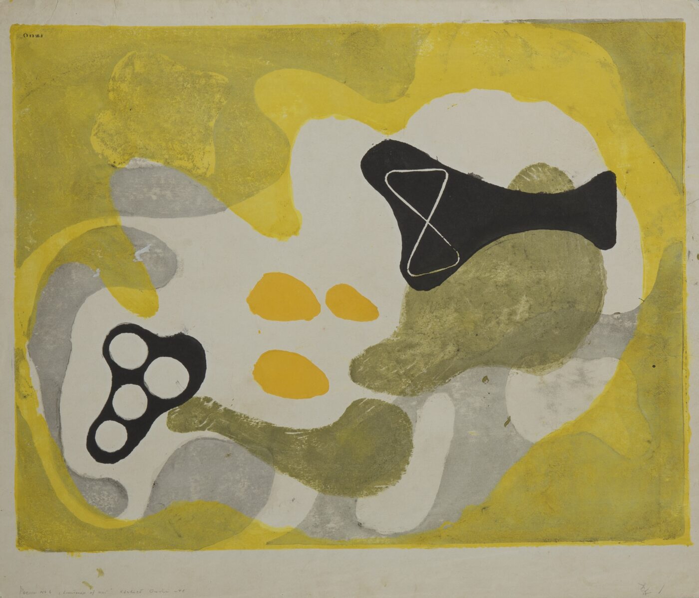 2026（令和8）年度の展覧会予定