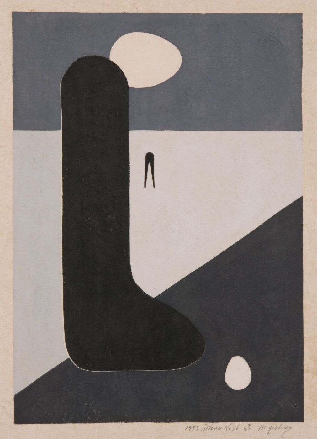 吉田政次《静 No.36》1953年　木版、紙　当館蔵［前期展示］