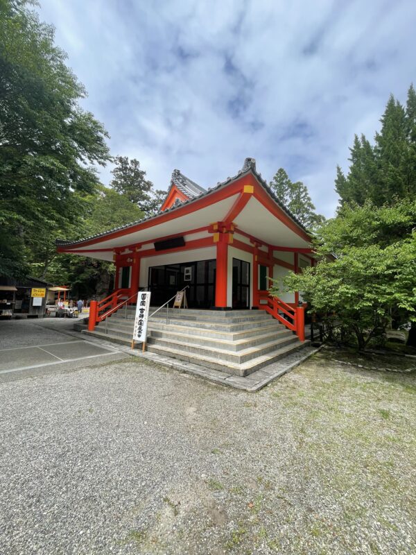 熊野神宝館