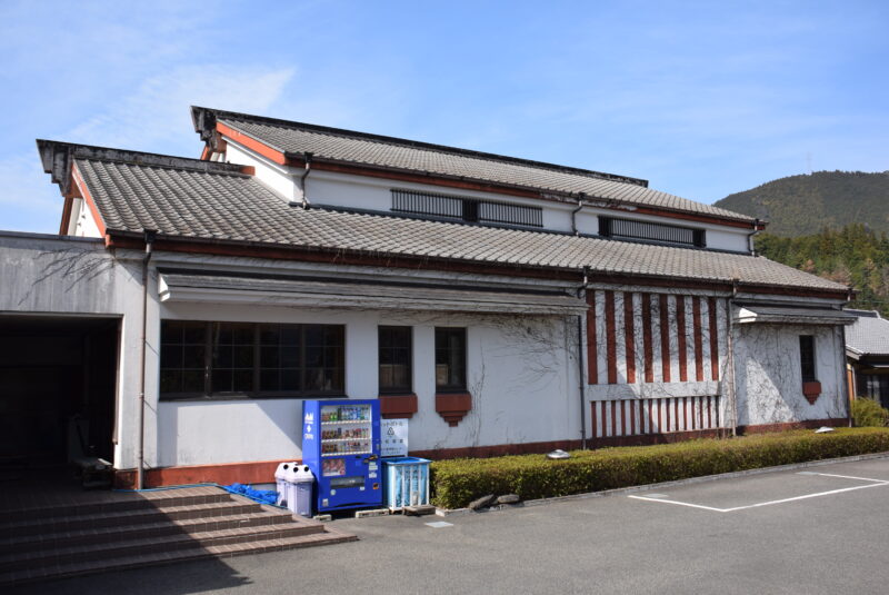美山歴史民俗資料館【予約制】