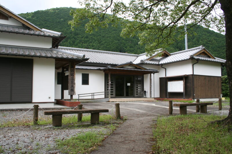 日高川町西鶴記念交流館（黄金の館）【予約制】