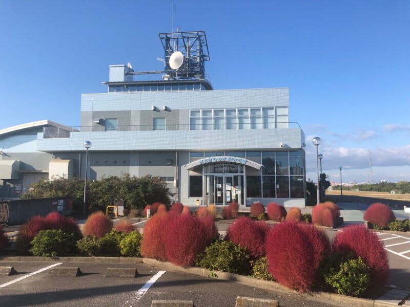水ときらめき紀の川館