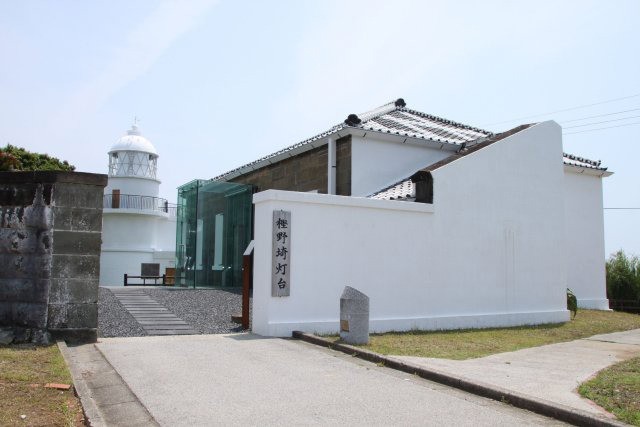 樫野埼灯台旧官舎