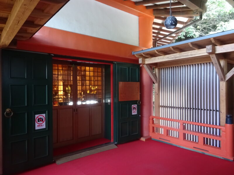 紀三井寺大光明殿