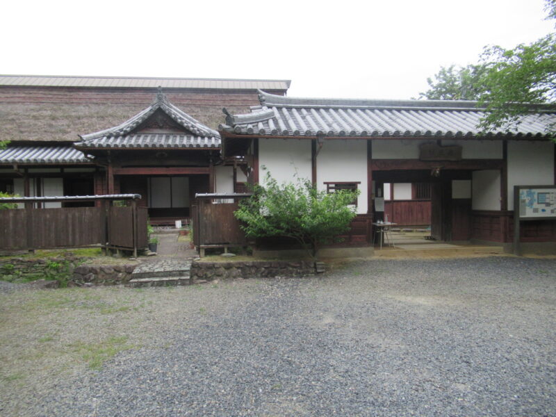 紀州髙野紙伝承体験資料館「紙遊苑」