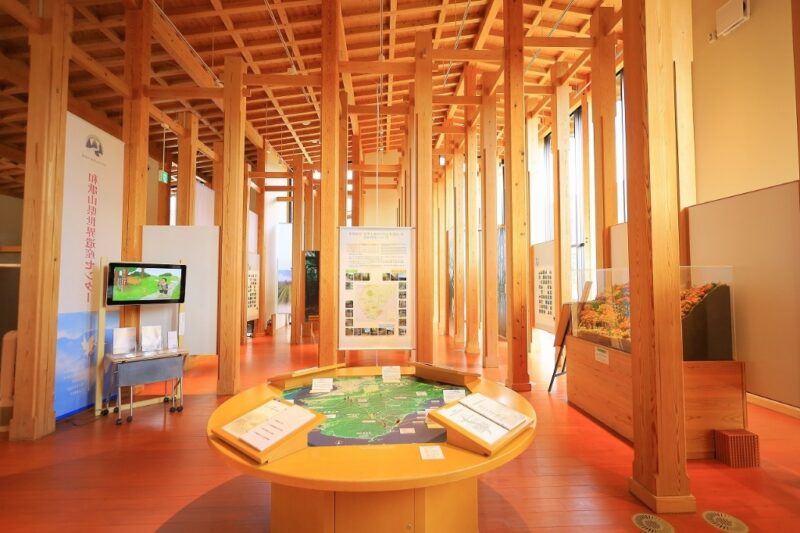 和歌山県世界遺産センター