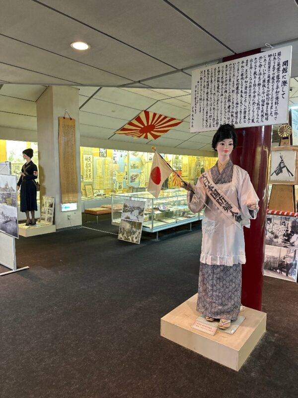 和歌山県平和祈念資料館