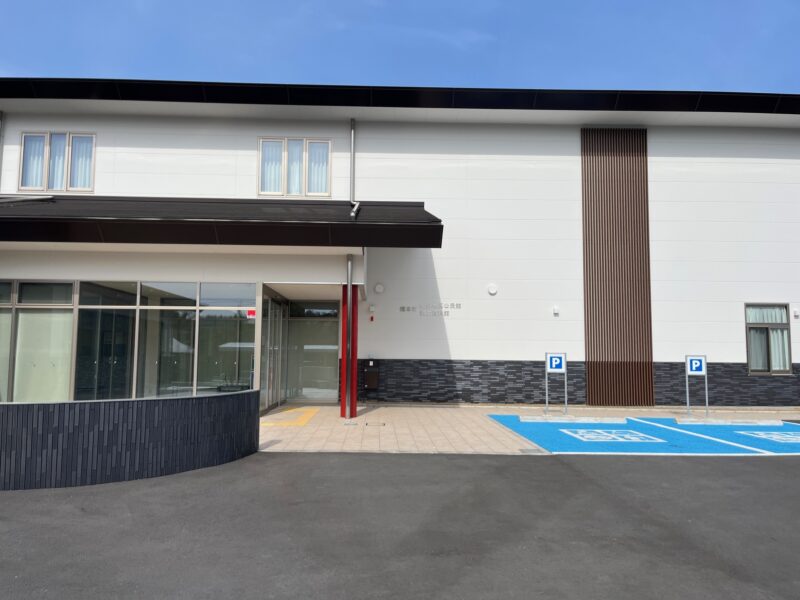 橋本市郷土資料館